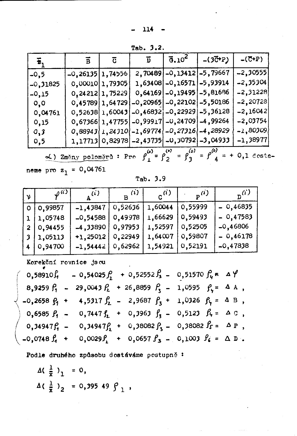 c114.jpg