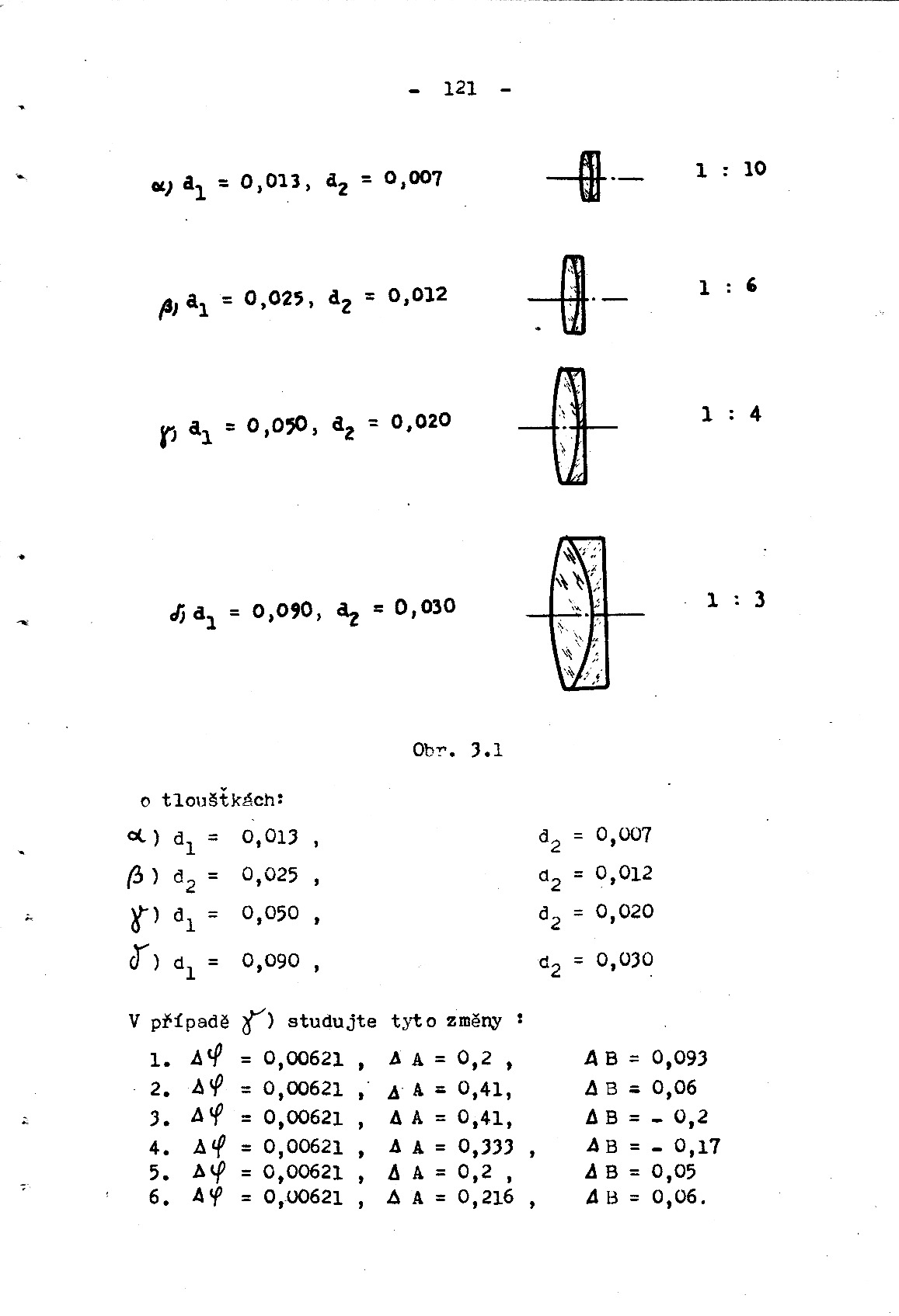 c121.jpg