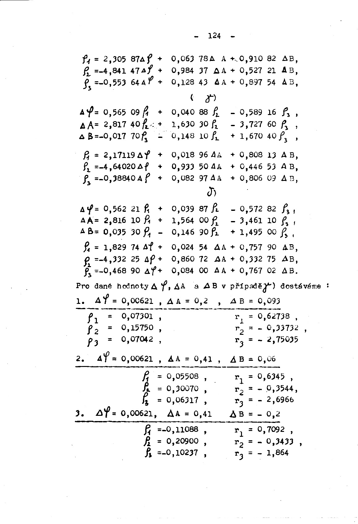 c124.jpg