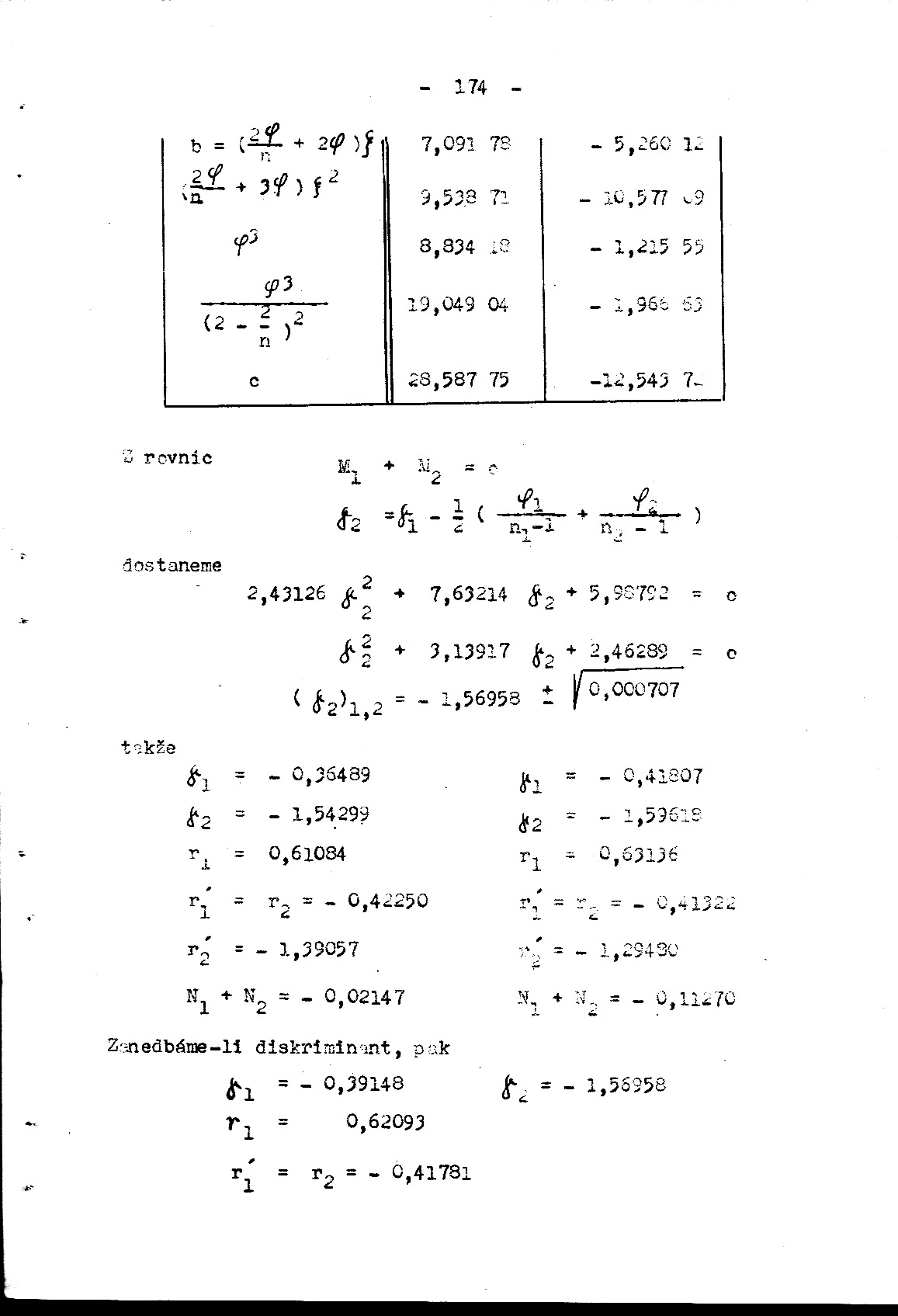 d174.jpg