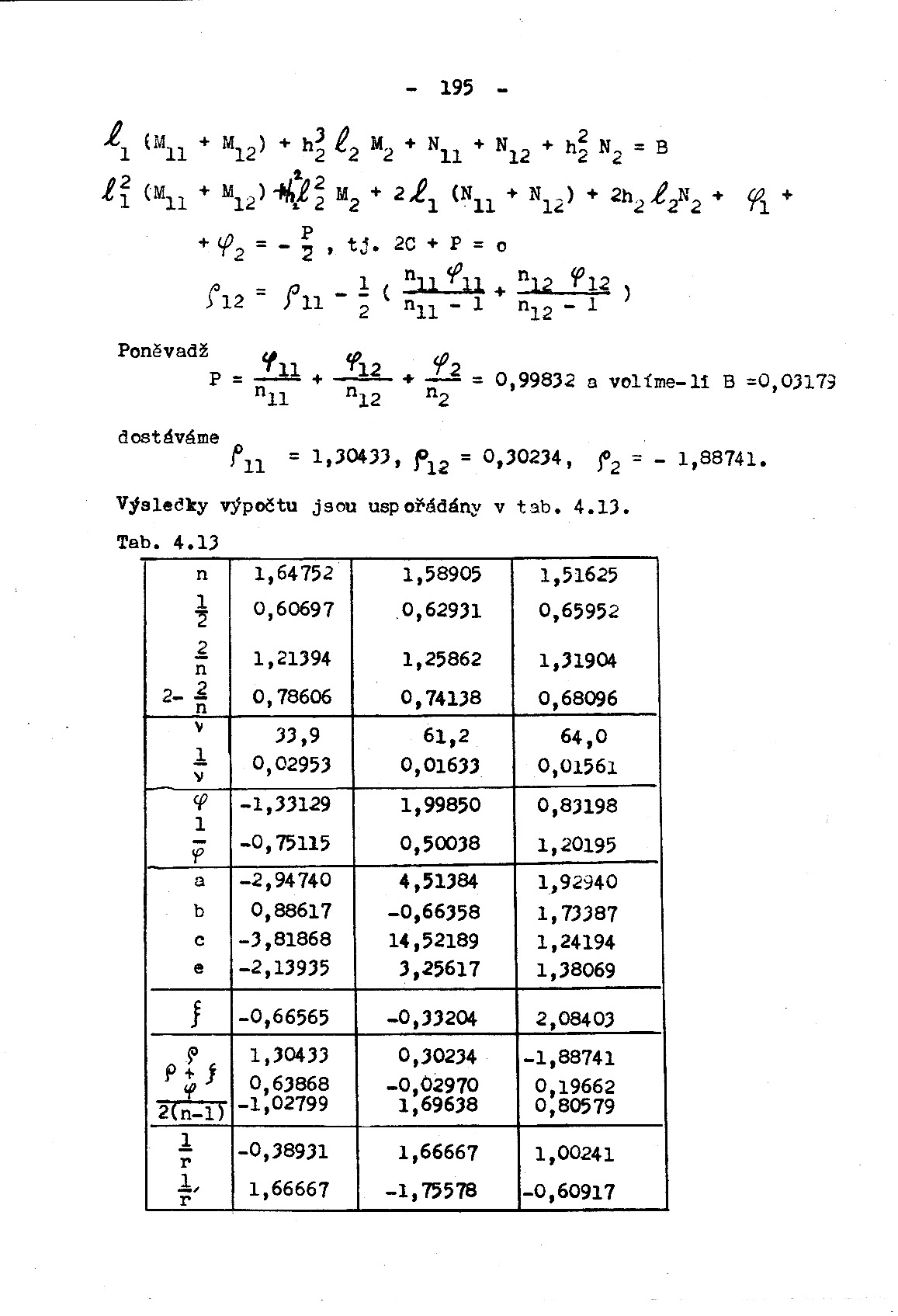 d195.jpg