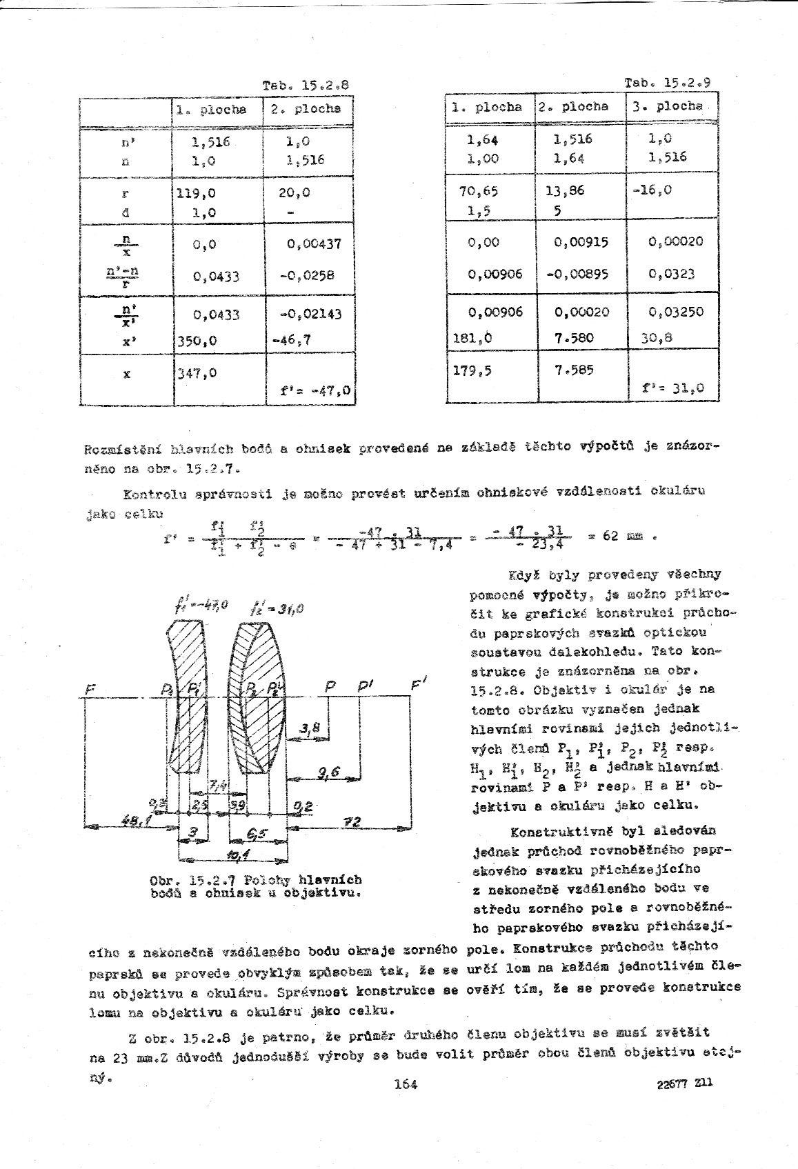 164.jpg